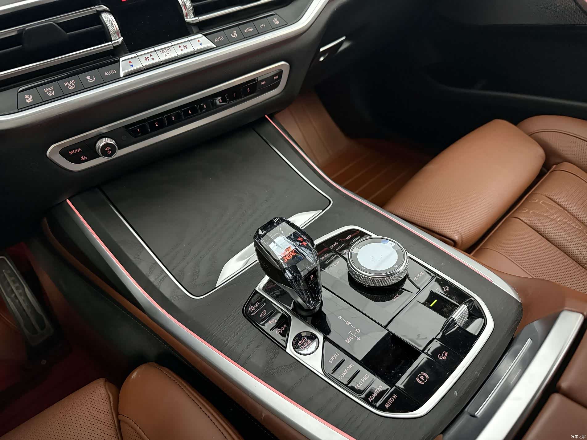 BMW X7, 2021 11