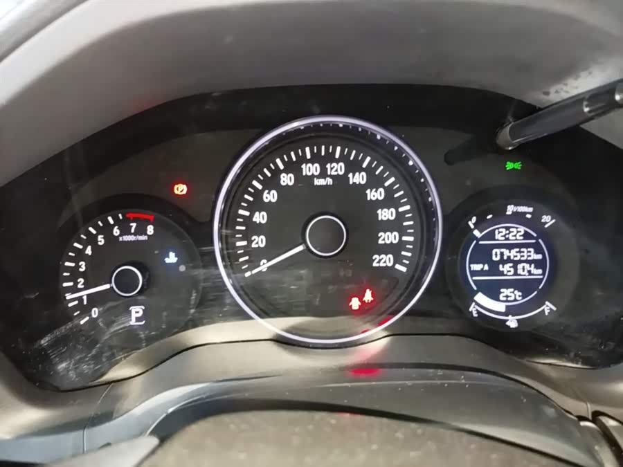 Honda HR-V 2021, фото 8