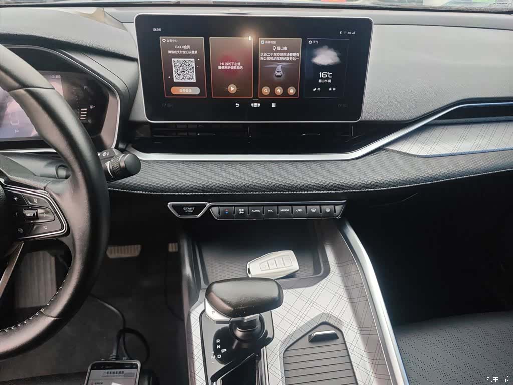 Geely Preface, 2021 13