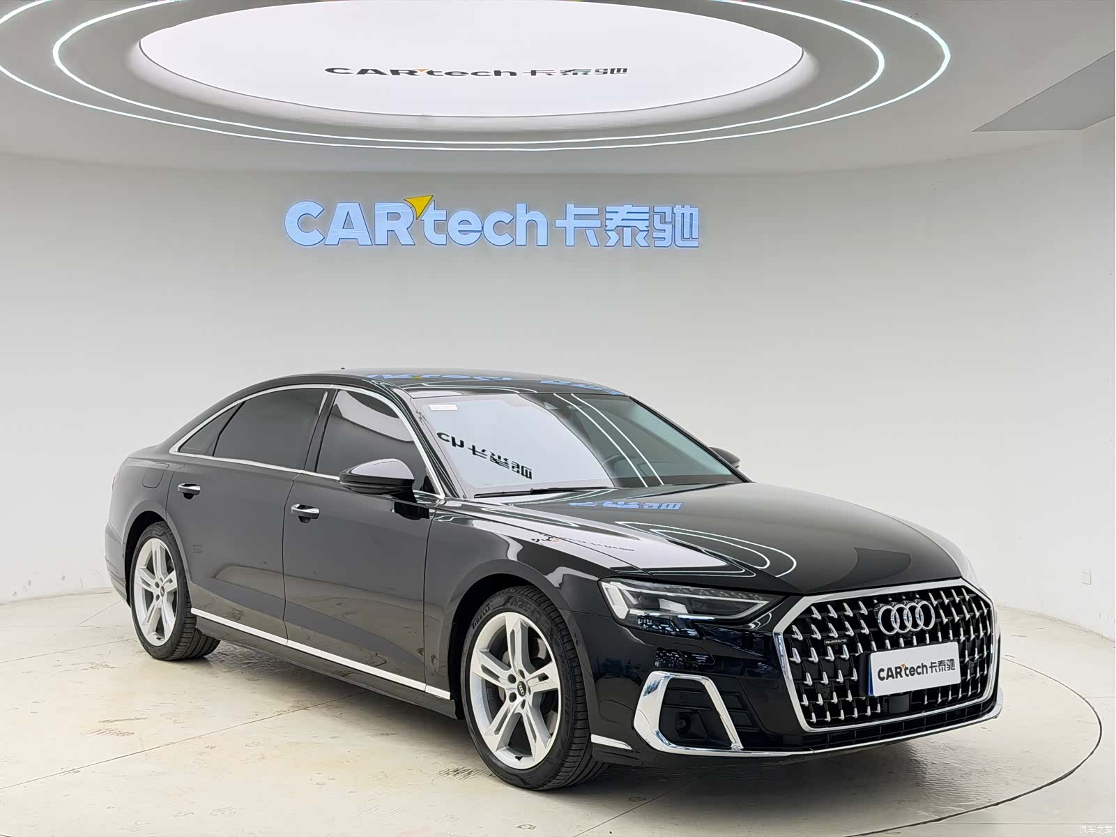 Audi A8L, 2023 3