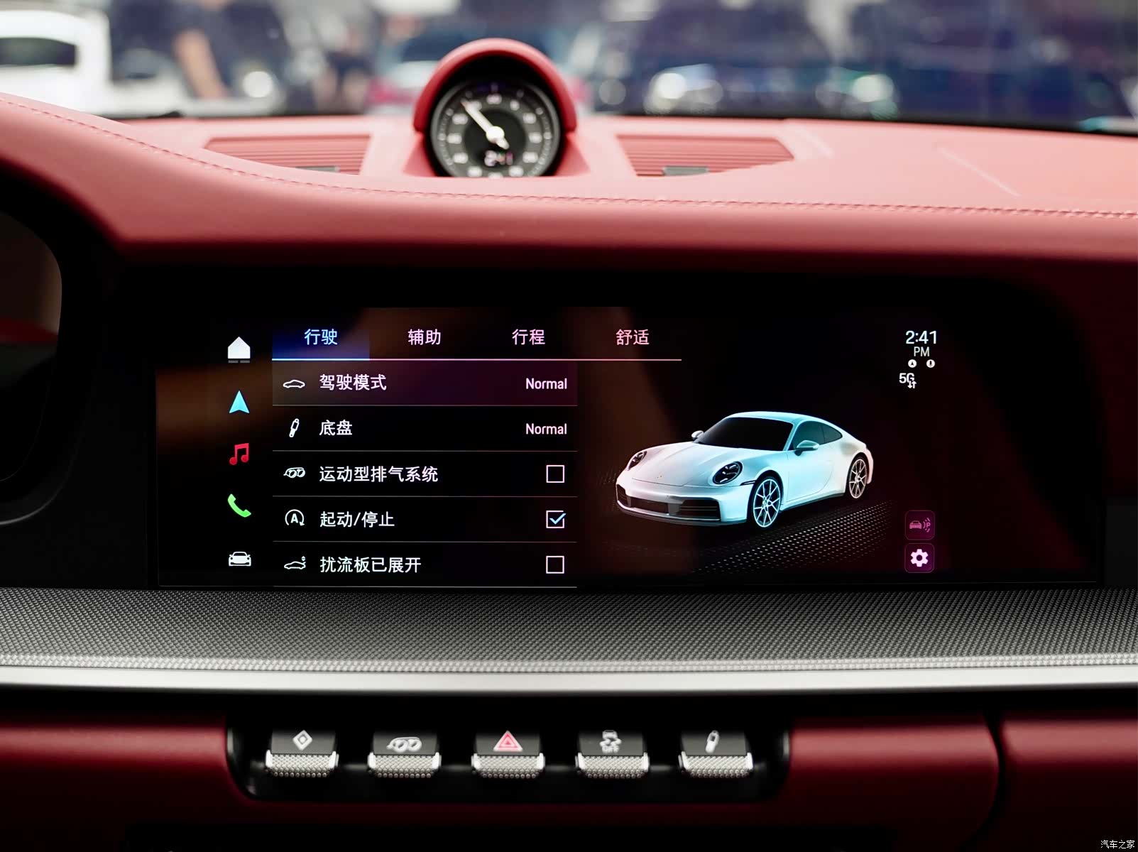 Porsche 911, 2025 11