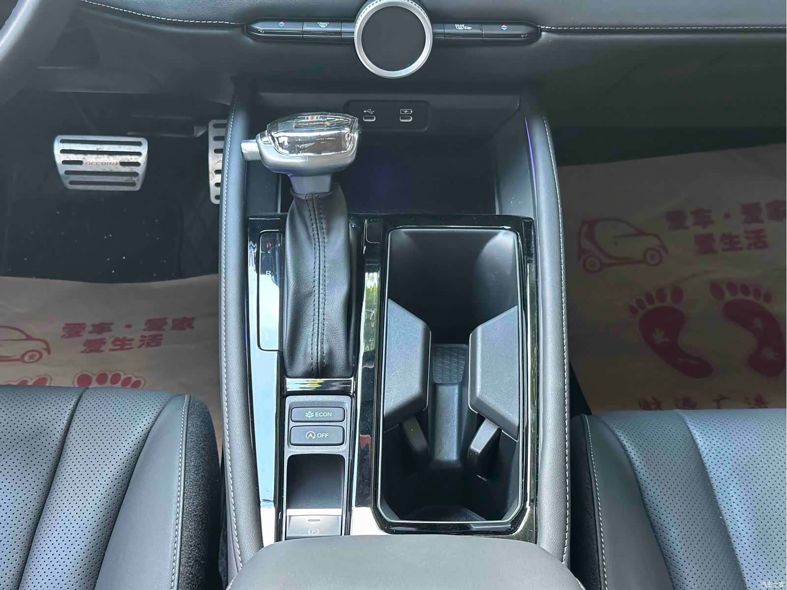 Honda Accord, 2024 20