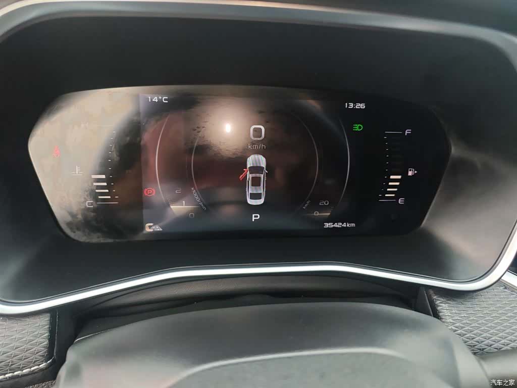 Geely Preface, 2021 12