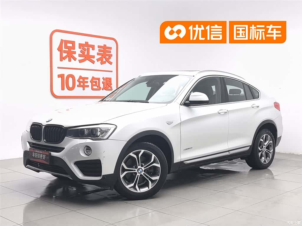 BMW X4, 2016 1