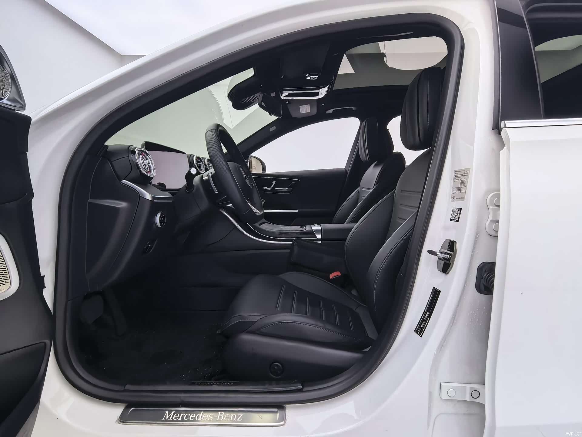 Mercedes-Benz C-Class, 2024 21