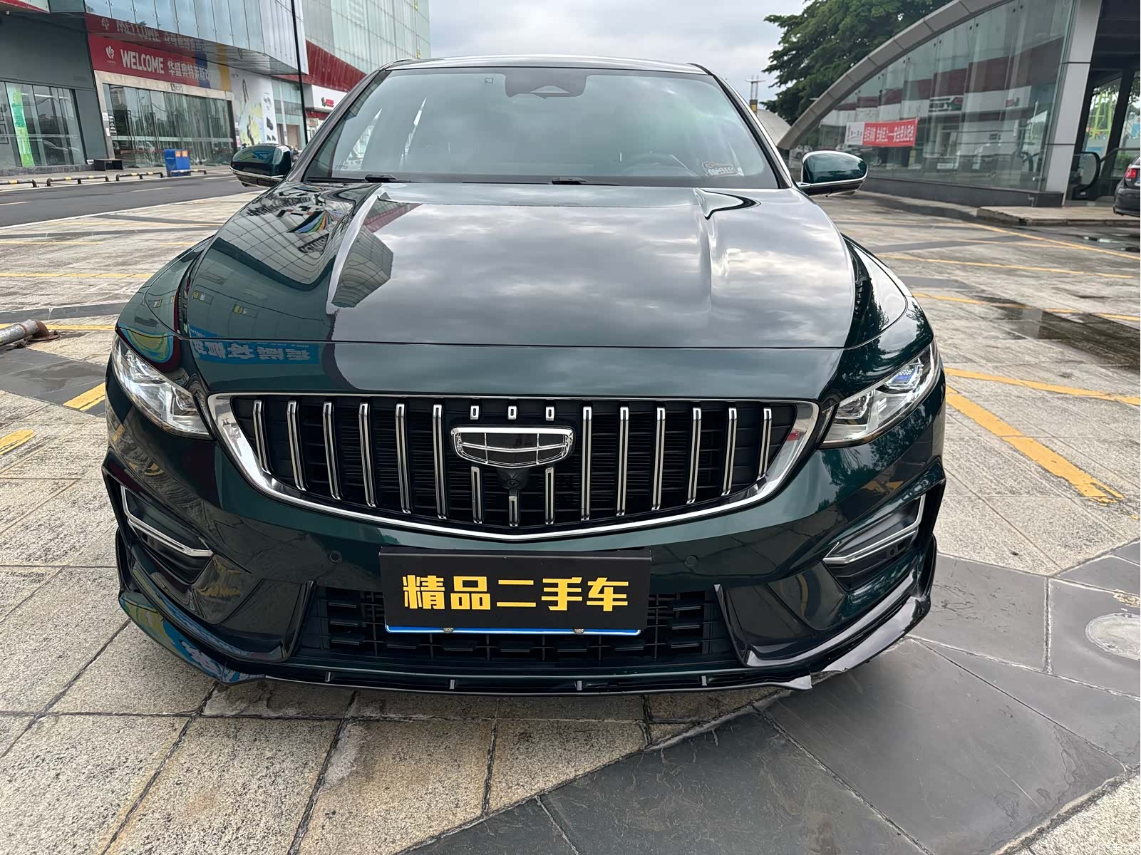 Geely Preface, 2023 2