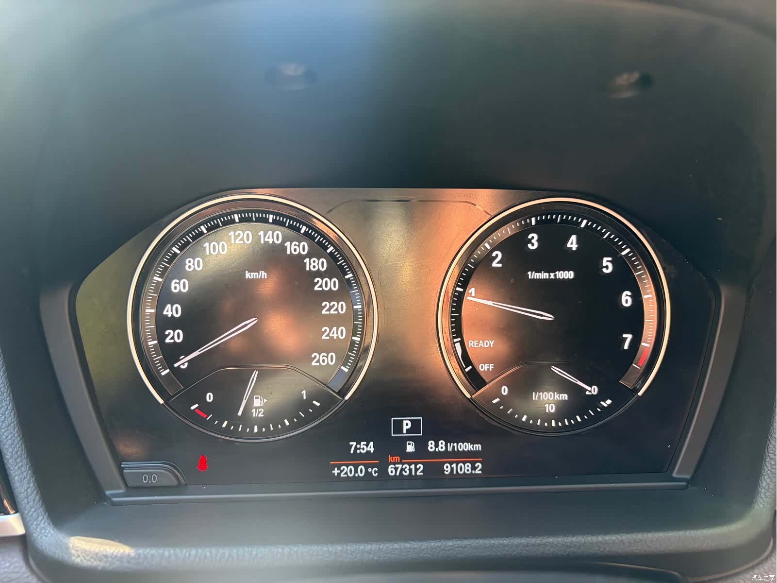 BMW X1, 2020 16