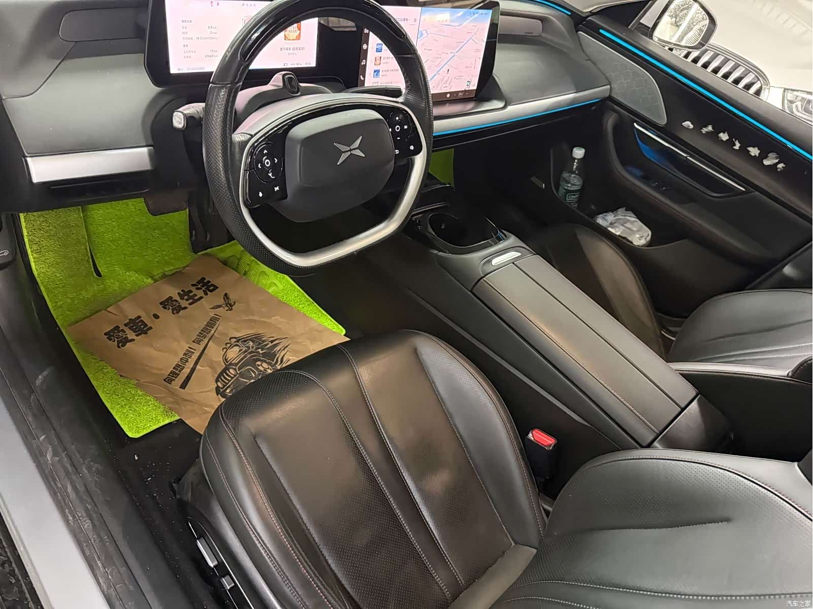 Xpeng P7, 2021 4