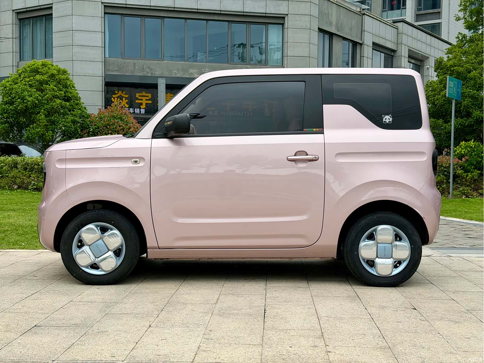 Geely Panda, 2023 3