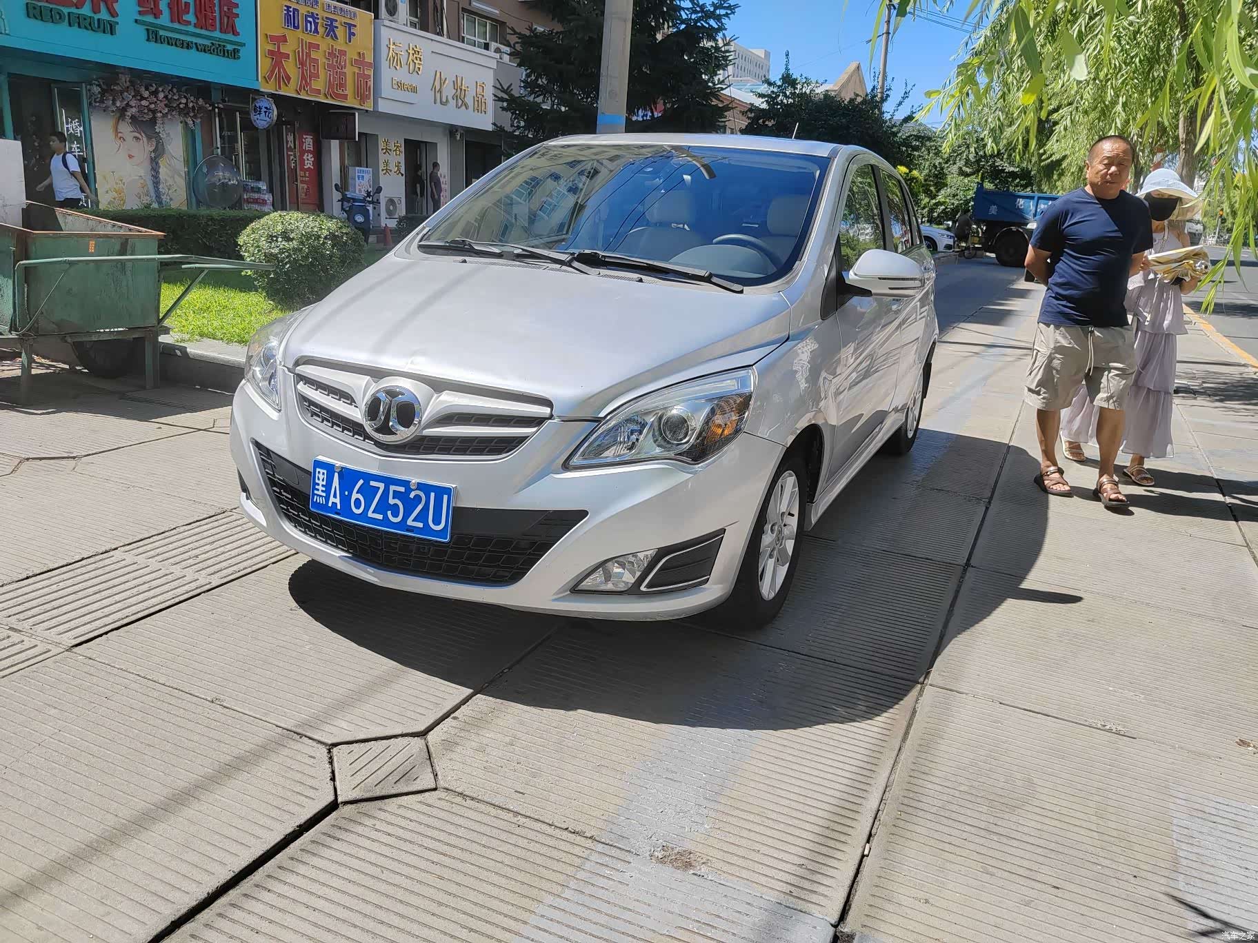 BAIC E Series, 2014 2