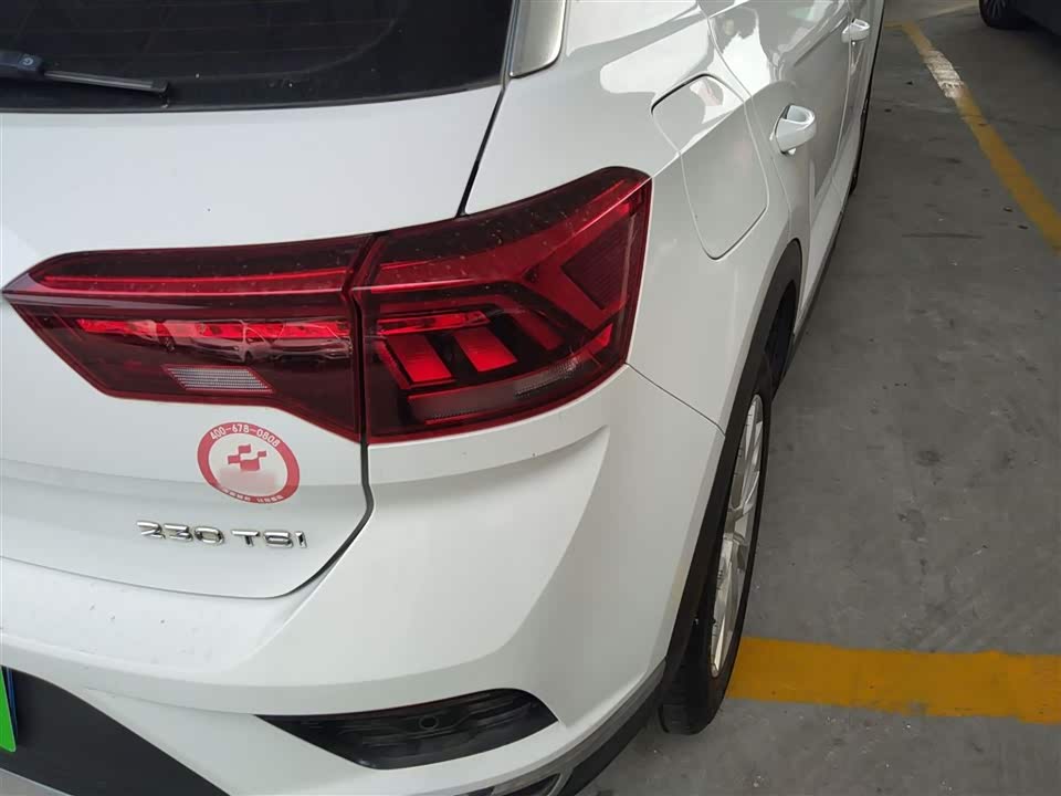 Volkswagen T-ROC exploring Songs