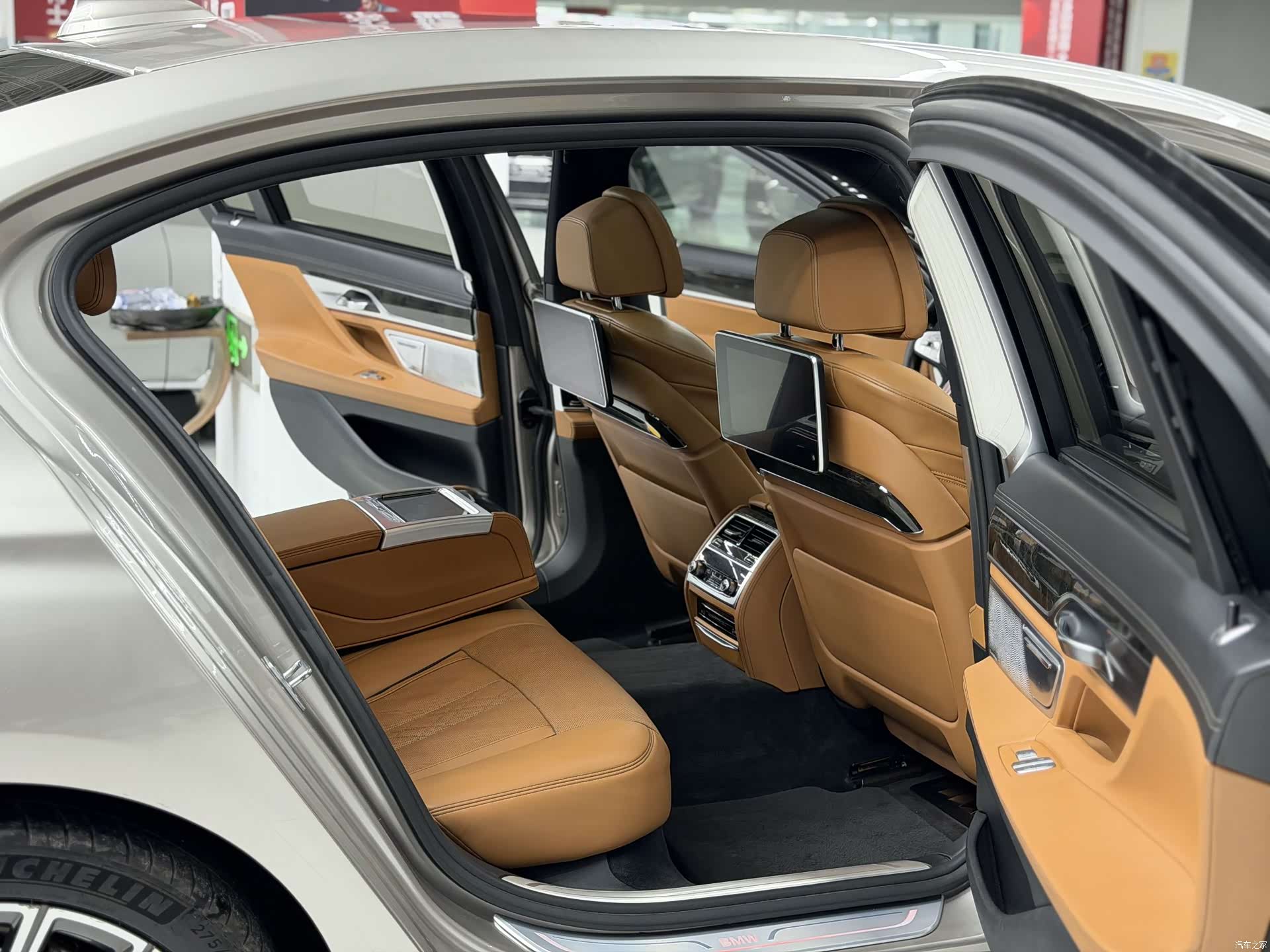 BMW 7 Series, 2016 9