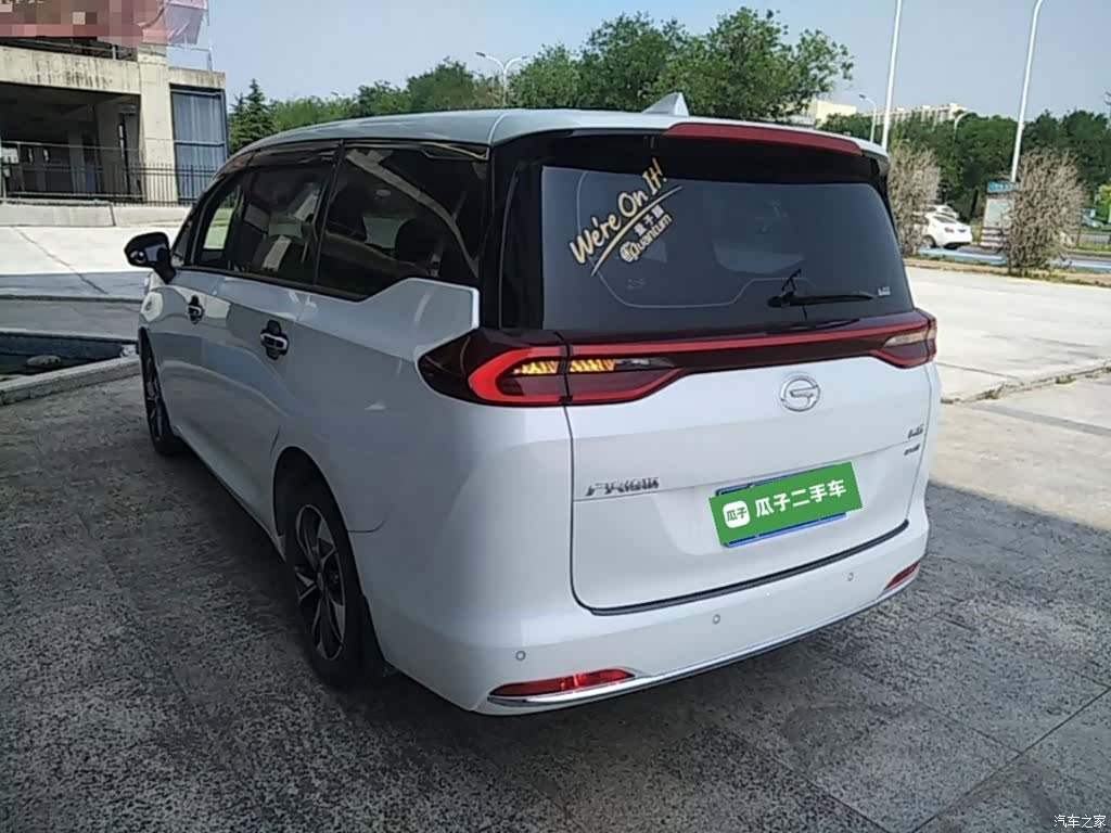 GAC M6, 2021 все фото