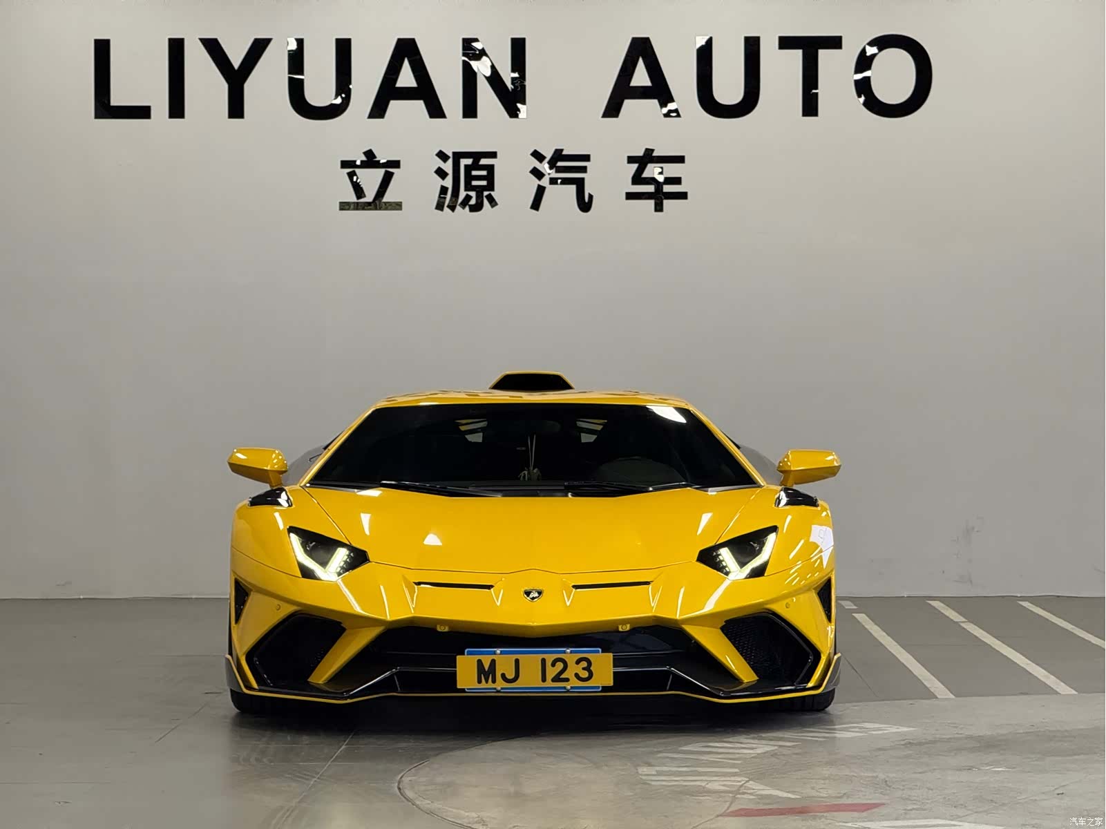 Lamborghini Aventador