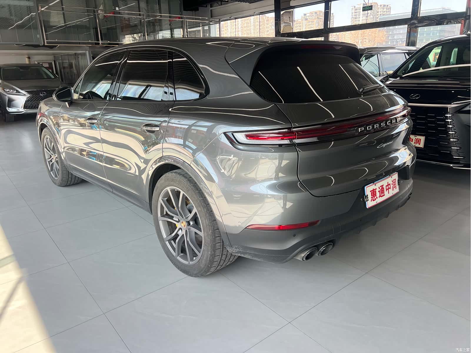 Porsche Cayenne, 2024 4