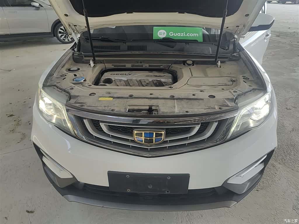 Geely Boyue, 2018 20