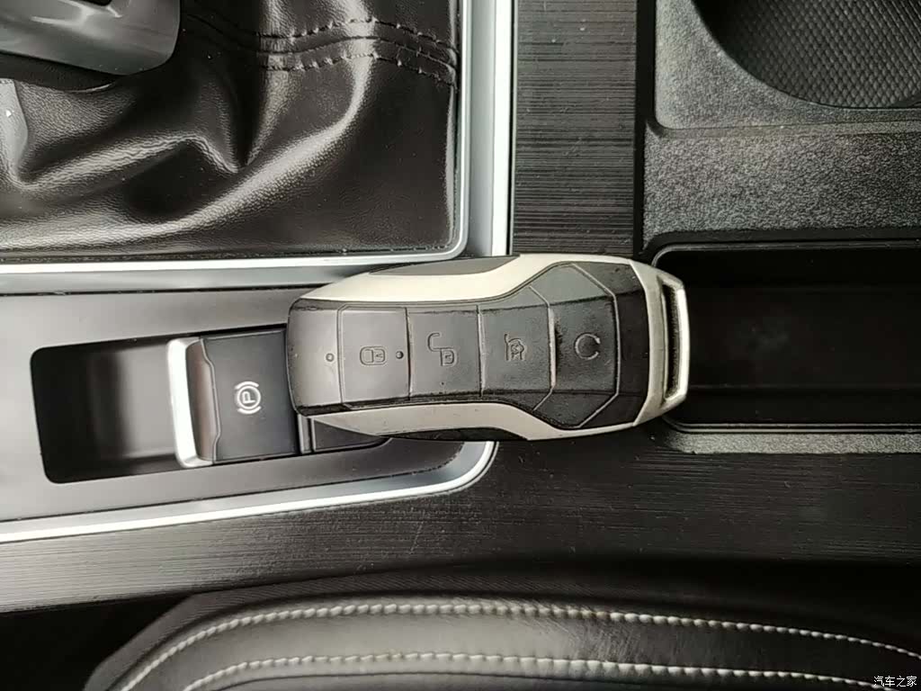 BYD Qin, 2021 17