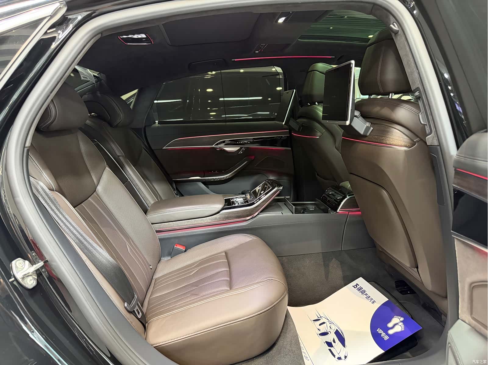 Audi A8L, 2020 13