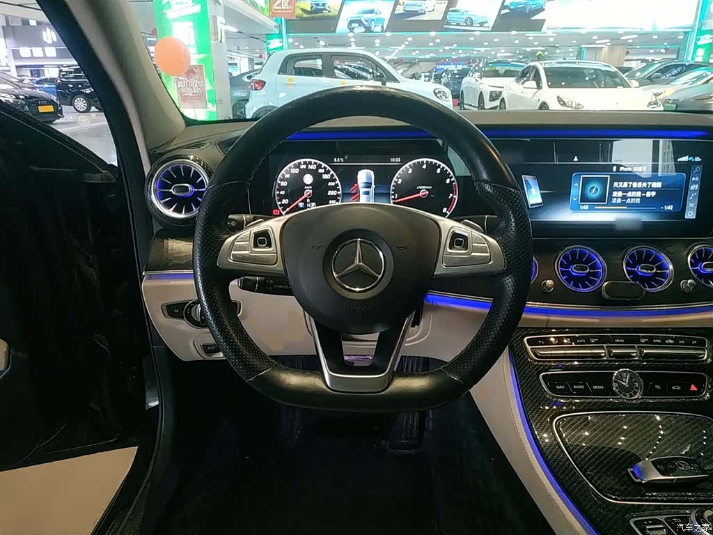 Mercedes-Benz E-Class, 2017 7