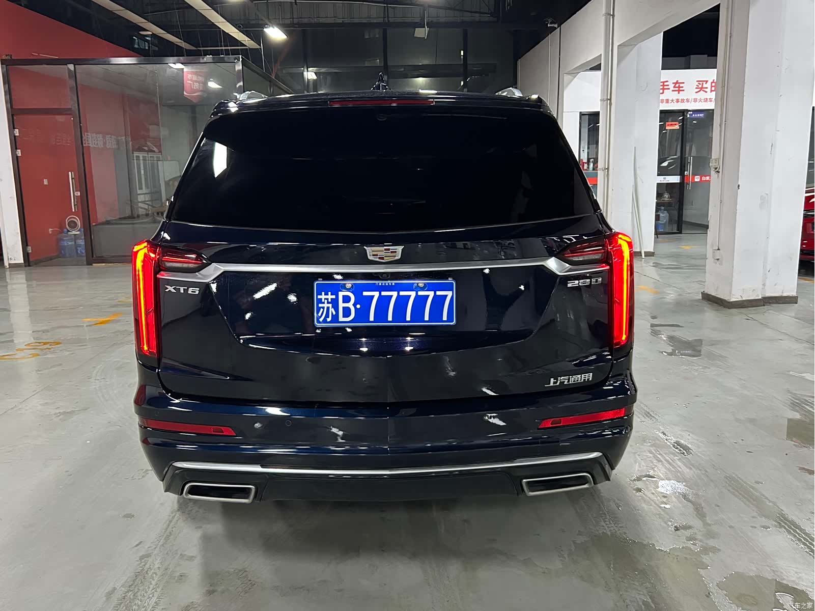 Cadillac XT6, 2021 15