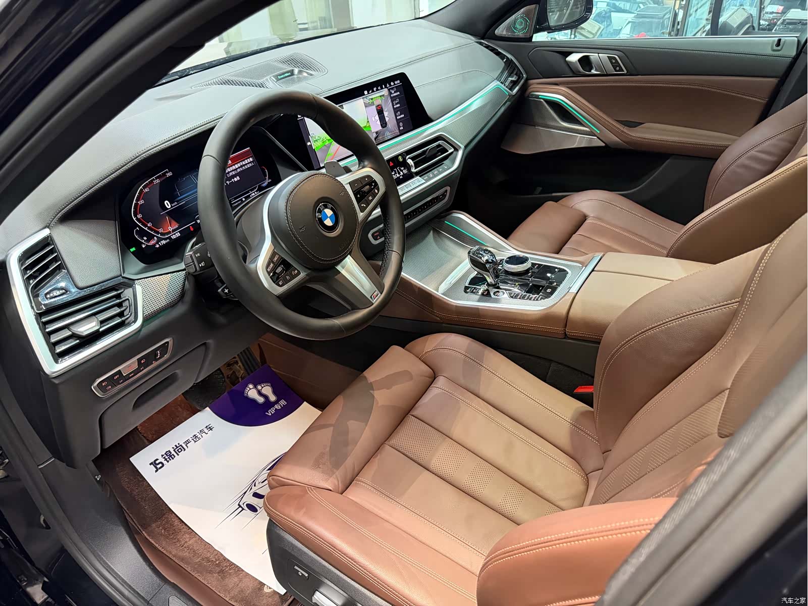 BMW X6, 2020 12