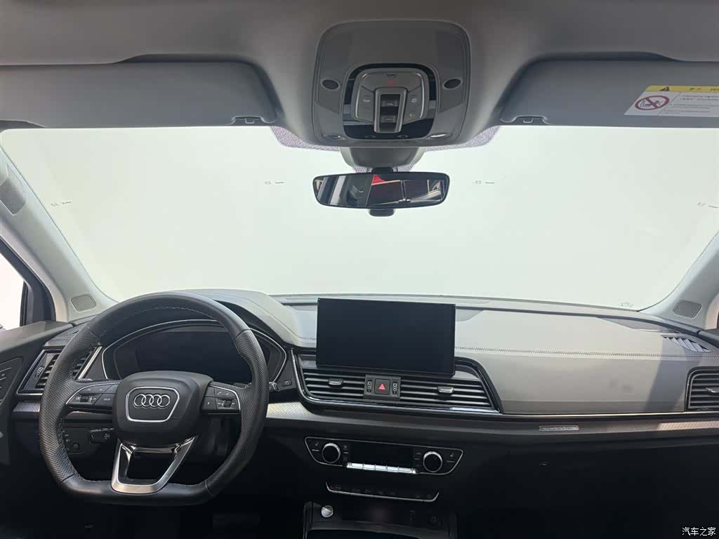 Audi Q5L, 2022 7