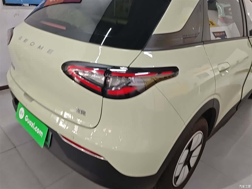 Geely Xingyuan, 2025 8