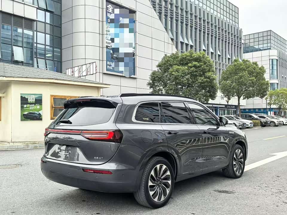 AITO Ask the world M7