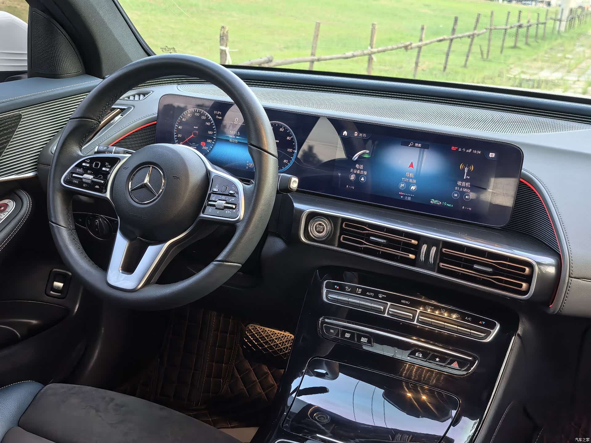 Mercedes-Benz EQC, 2022 12