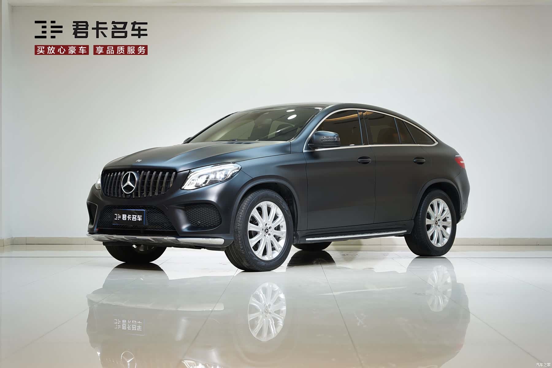 Mercedes-Benz GLE, 2018 1