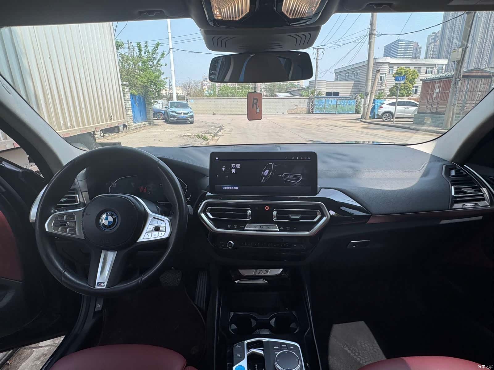BMW iX3, 2024 6