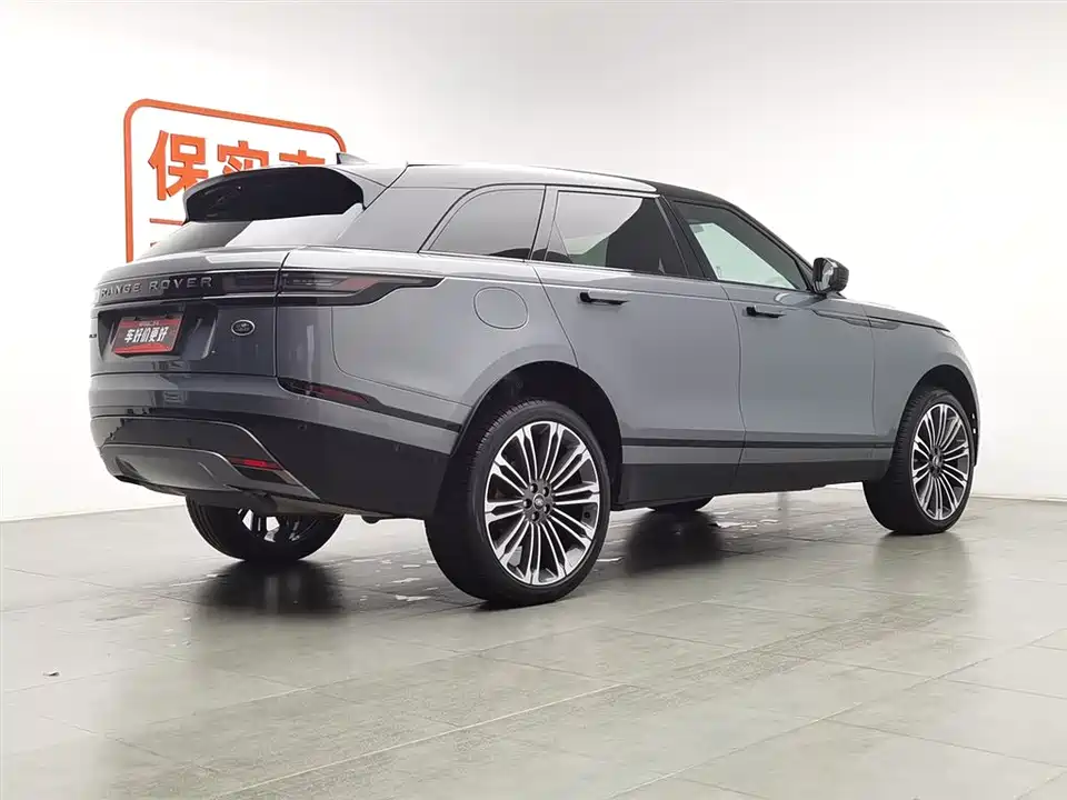 Land Rover Range Rover Star Pulse