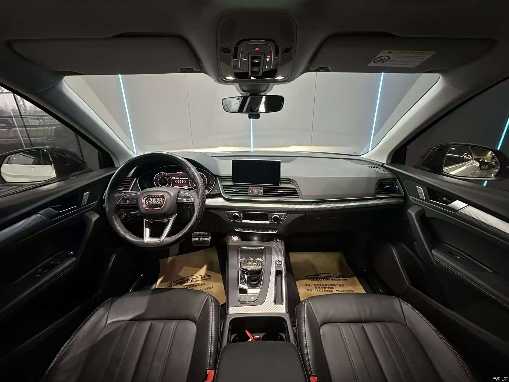 Audi Q5L, 2021 10