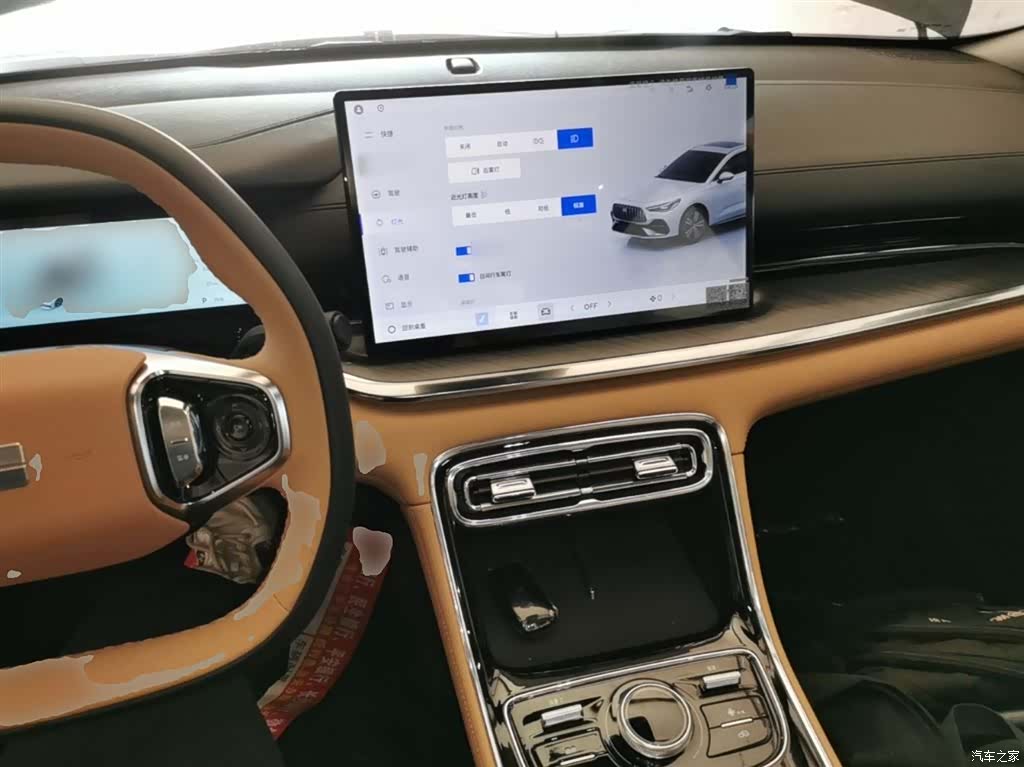 Geely 6, 2026 10