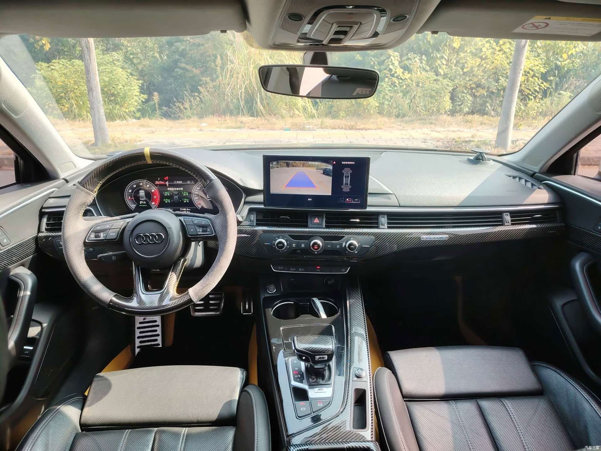 Audi A4L, 2020 9