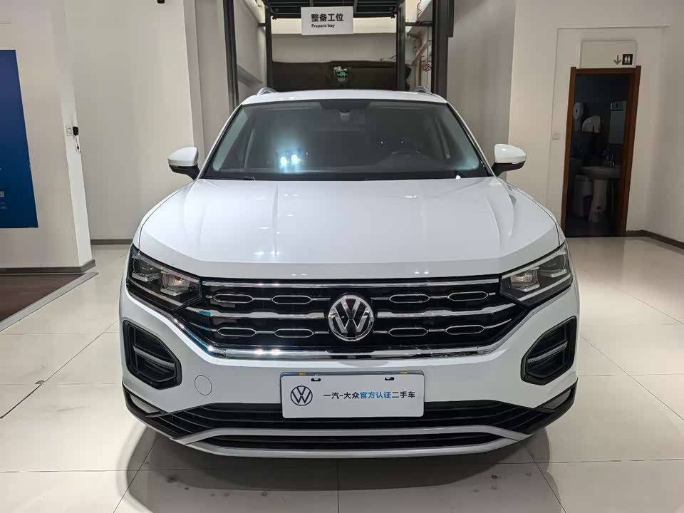 Volkswagen Tanyue