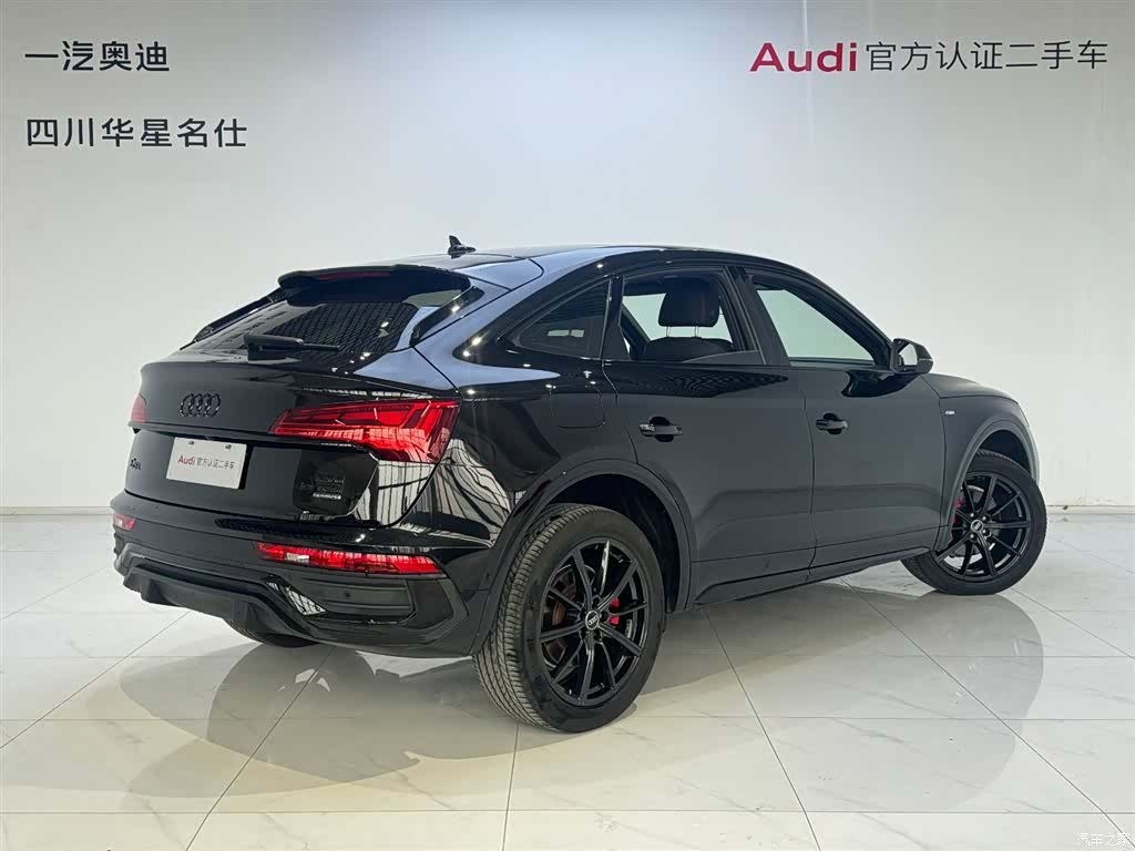 Audi Q5L, 2024 4