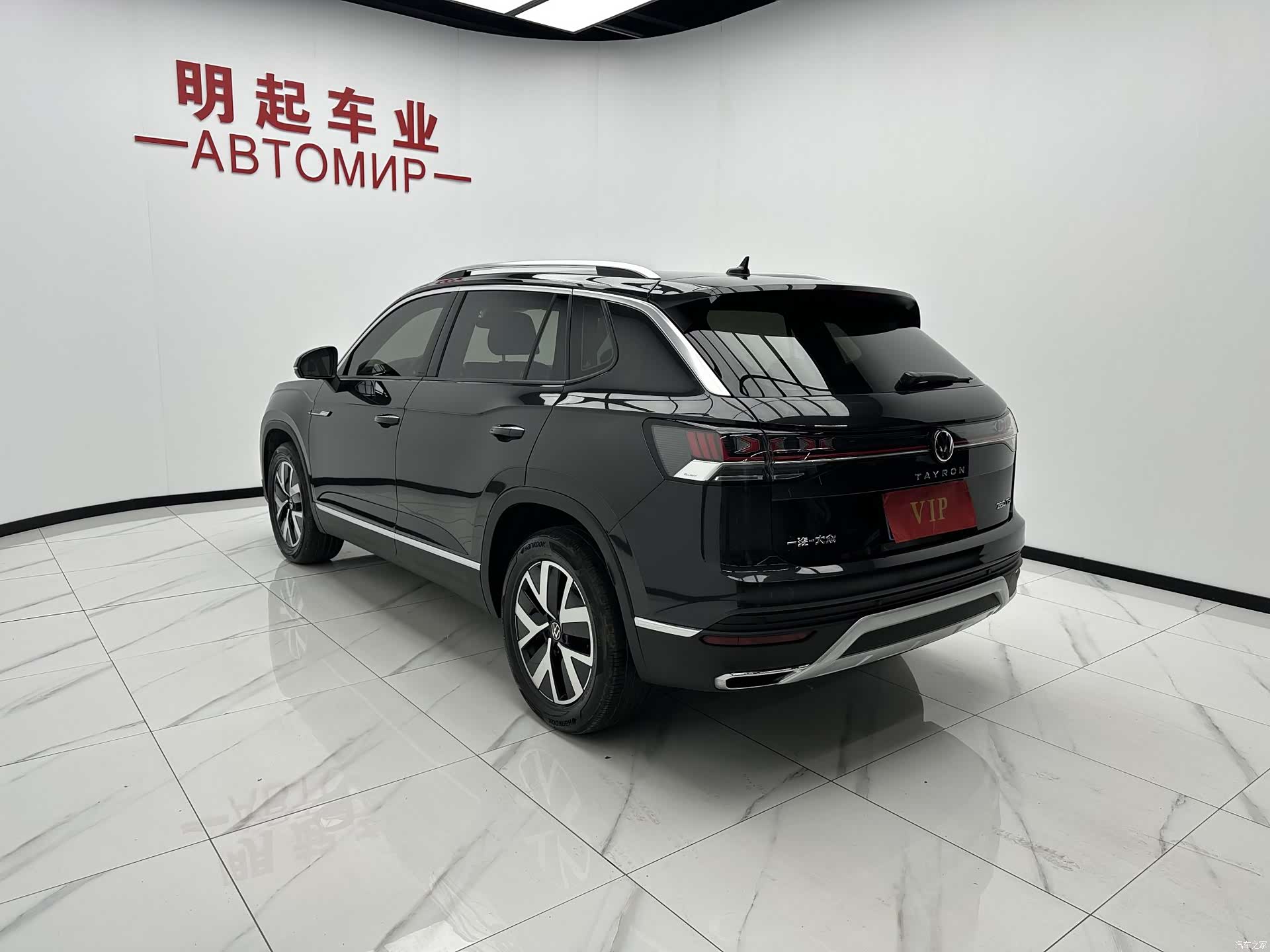 Volkswagen Tayron, 2023 8