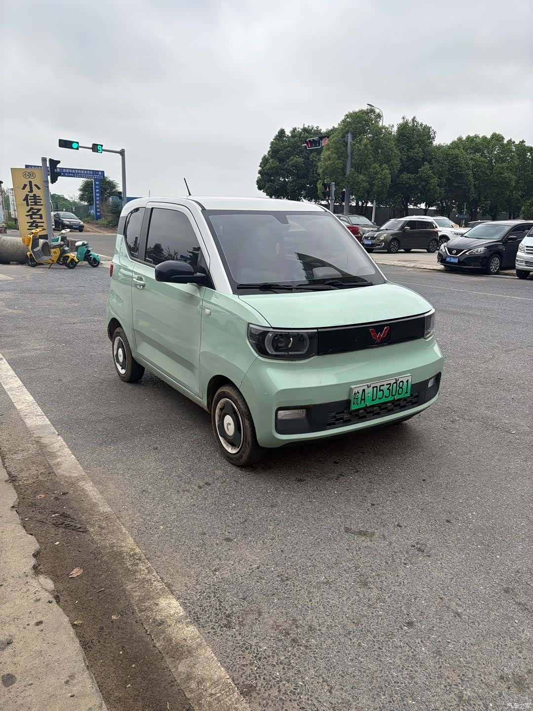 Wuling Yuan, 2021 3