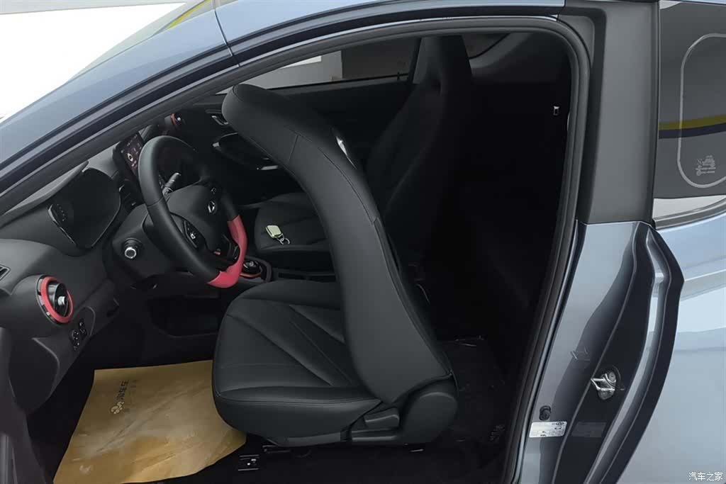 Chery 25.05kWh, 2025 11