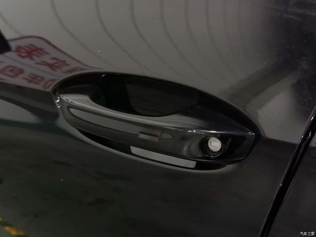 Volkswagen Magotan, 2024 18