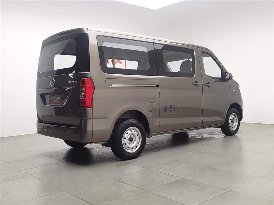 Changan Kaicheng Changan Ruixing M60