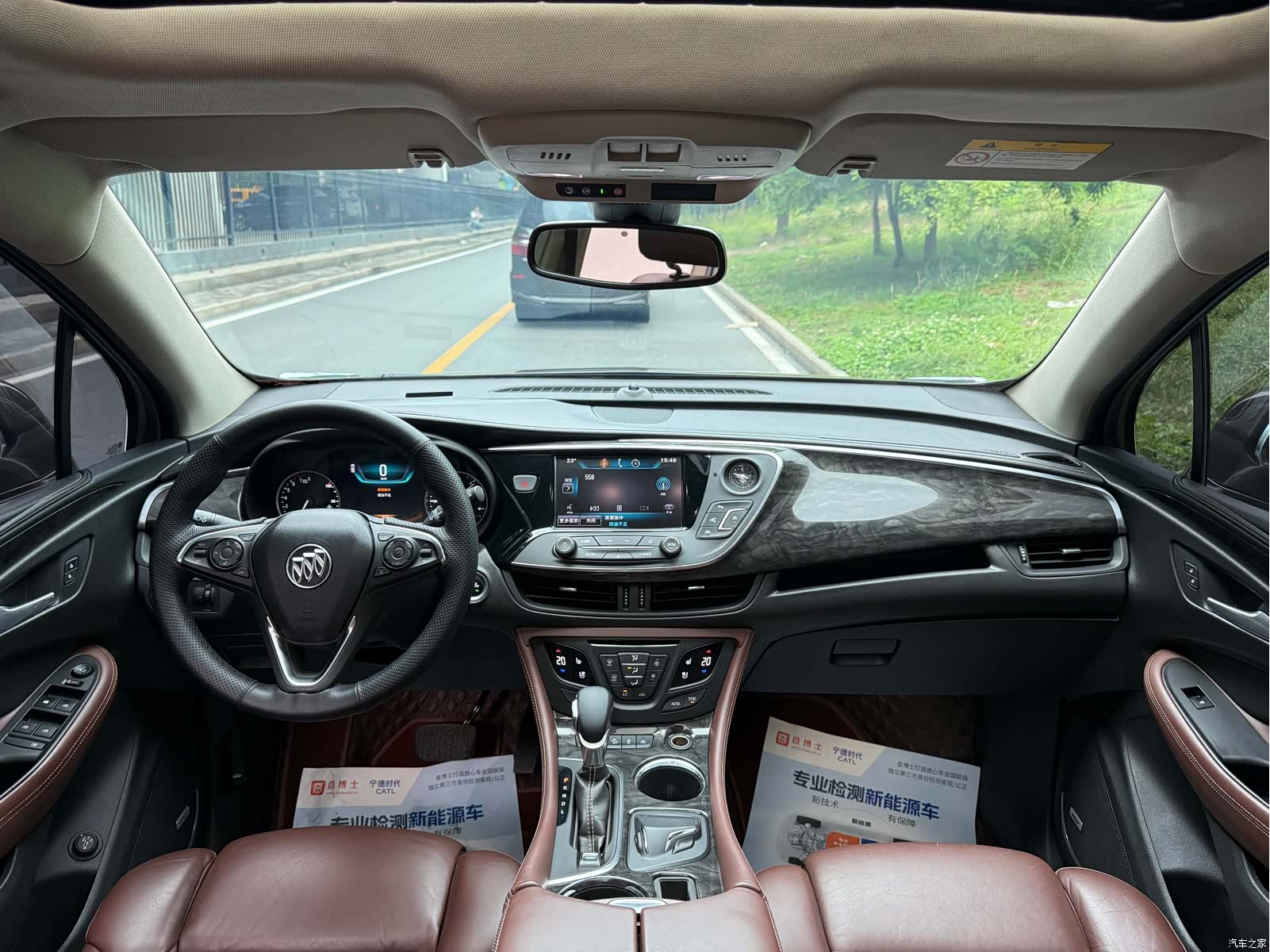 Buick Envision Plus, 2013 14