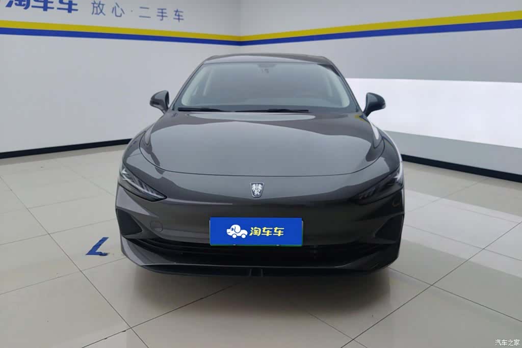 Roewe D7, 2024 2