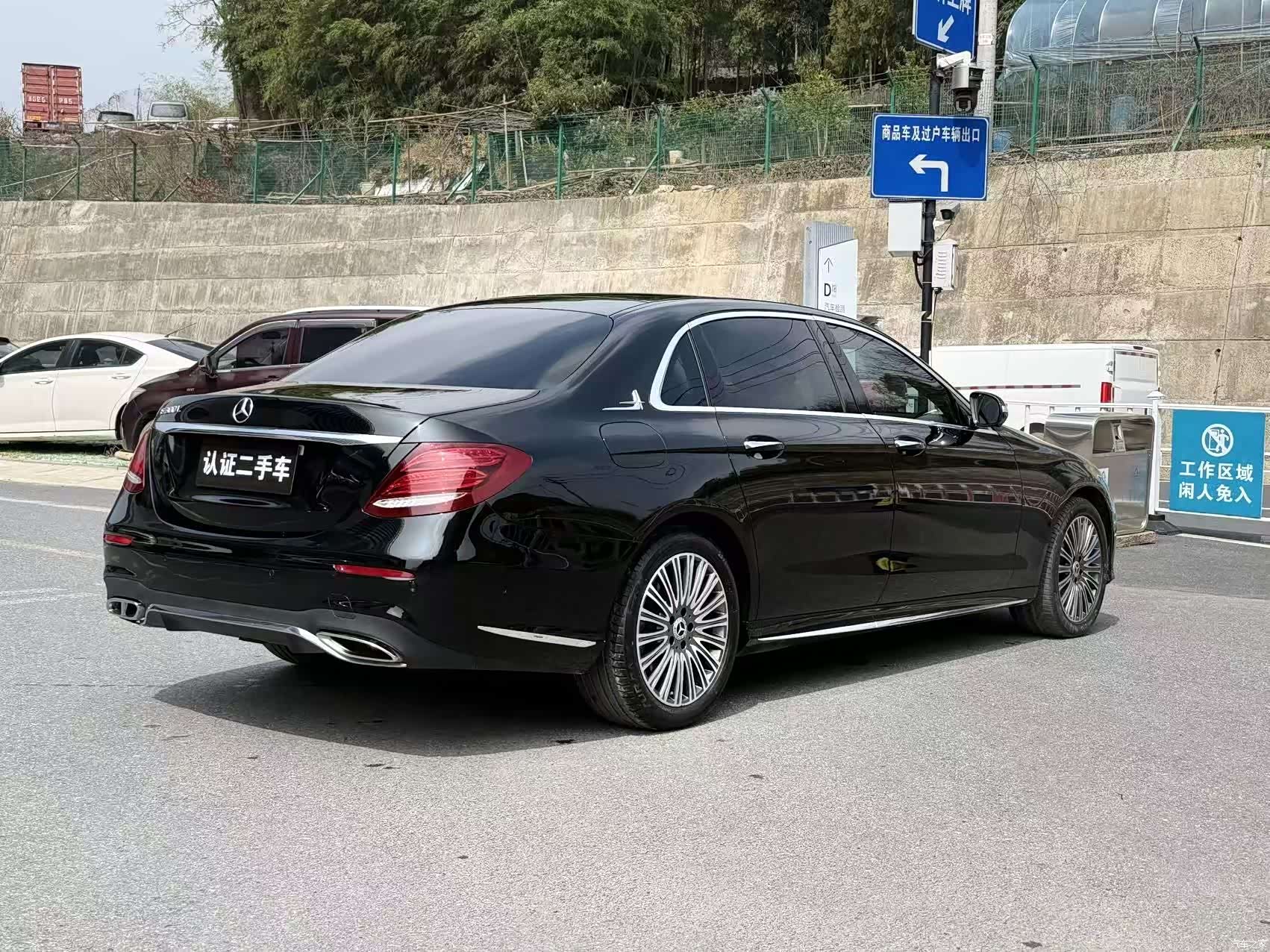 Mercedes-Benz E-Class, 2020 4