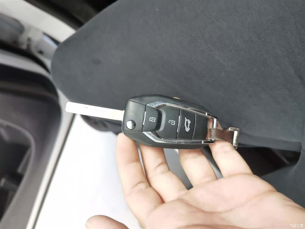 Maxus G50, 2024 9