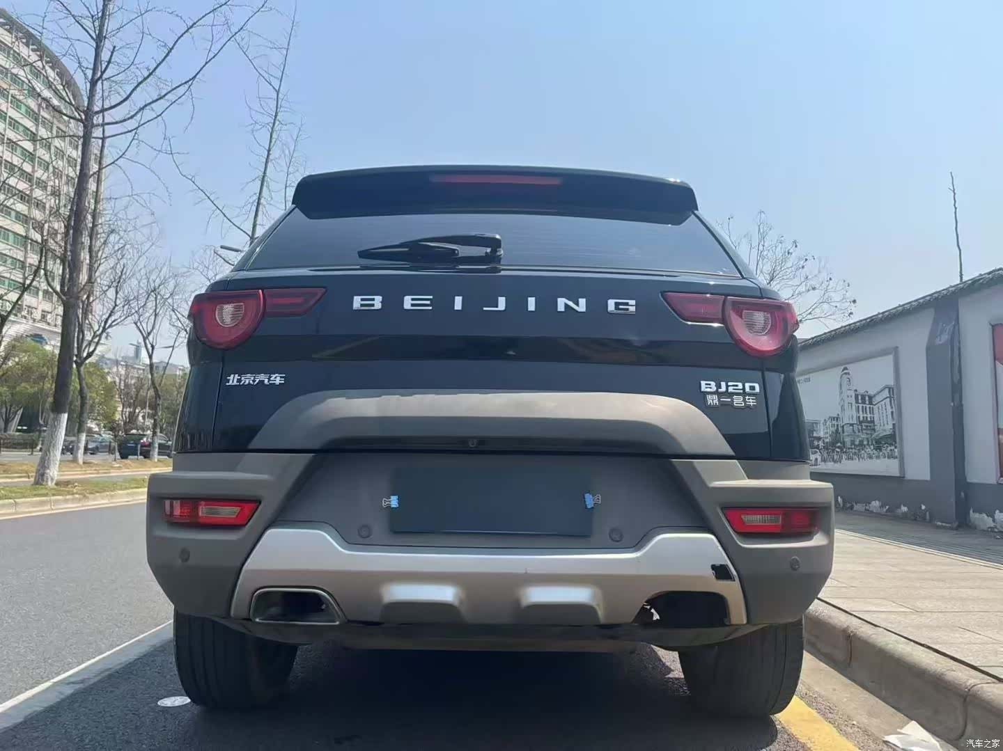 BAIC BJ20, 2018 8