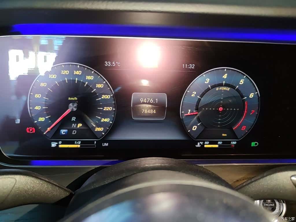 Mercedes-Benz E-Class, 2020 12