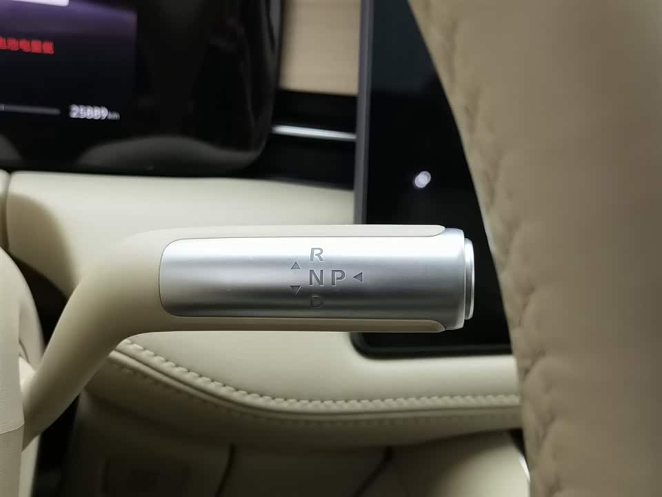 AITO Ask the world M5