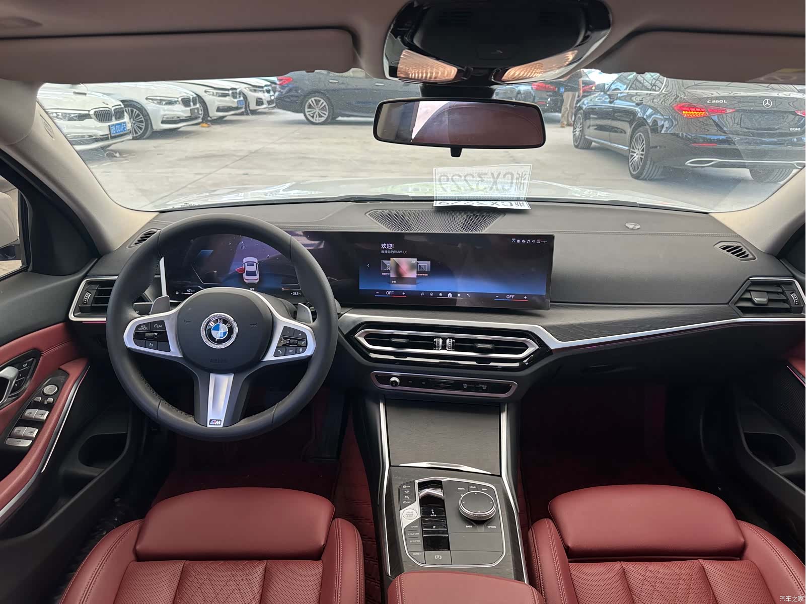 BMW 3 Series, 2024 22